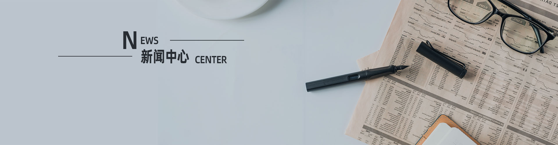 上海科兴仪器有限公司